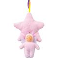 Trousselier Peluche Musicale Etoile et Ange Rose